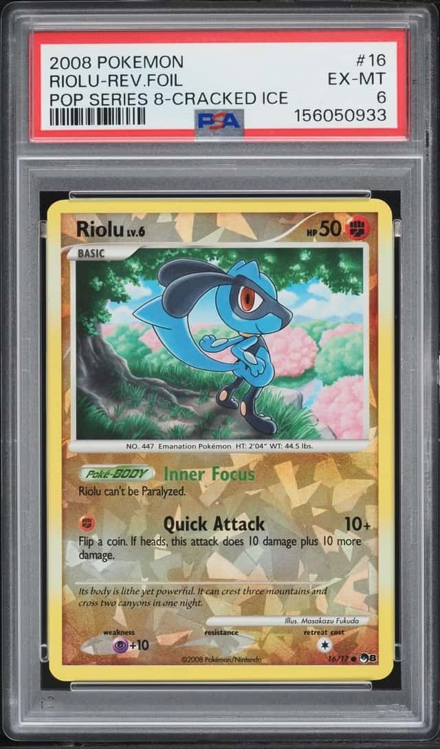 RIOLU