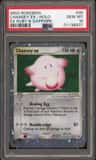 Chansey Ex