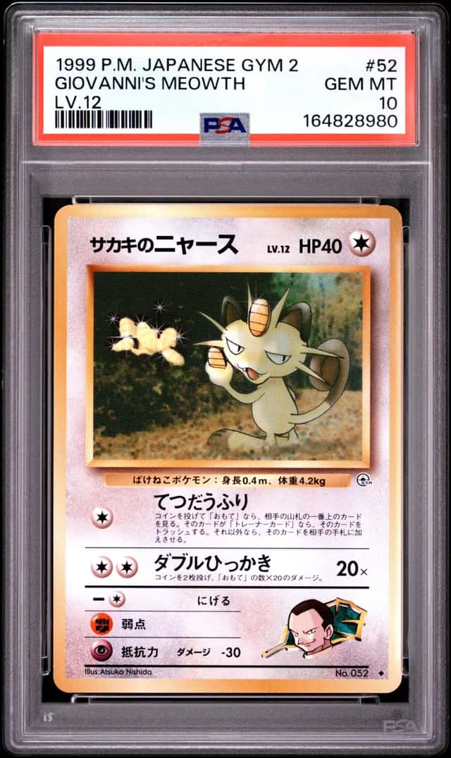 Giovanni's Meowth