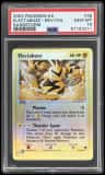 Electabuzz