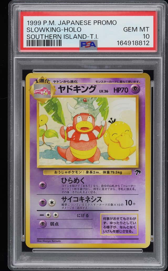 Slowking