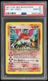Ho-Oh