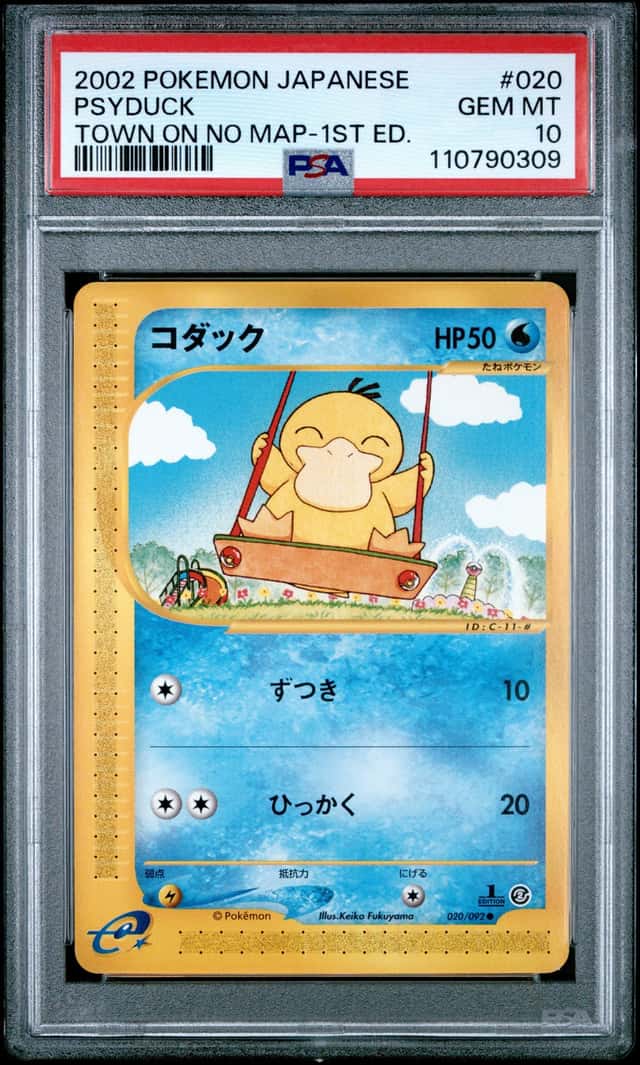 Psyduck