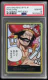 Don!! Card