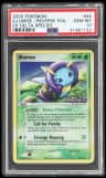 Illumise