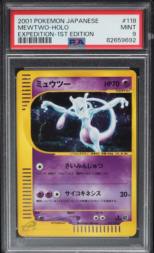 Mewtwo