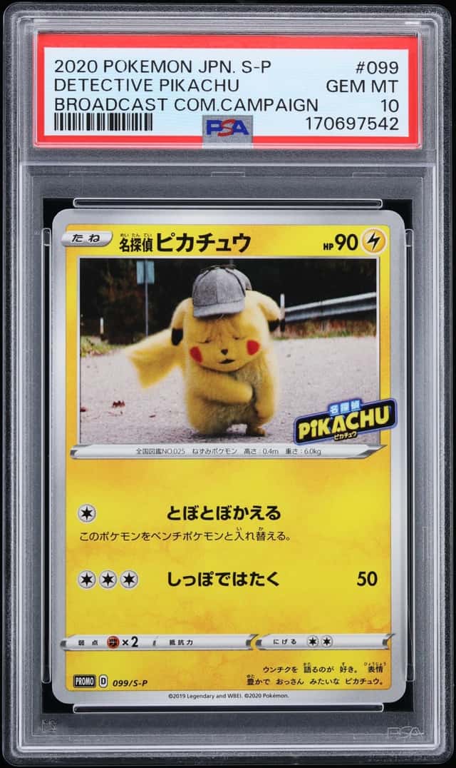 Detective Pikachu