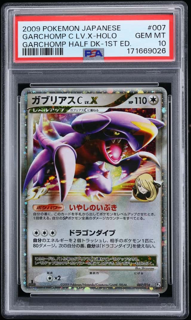Garchomp C Lv X