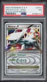 Arceus Lv X