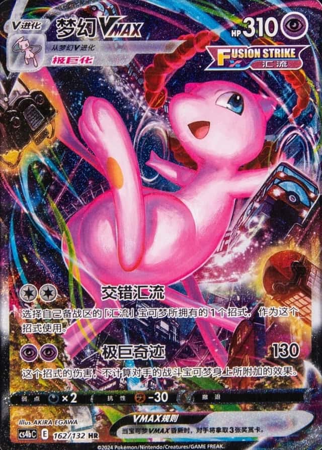 5 Card Pack