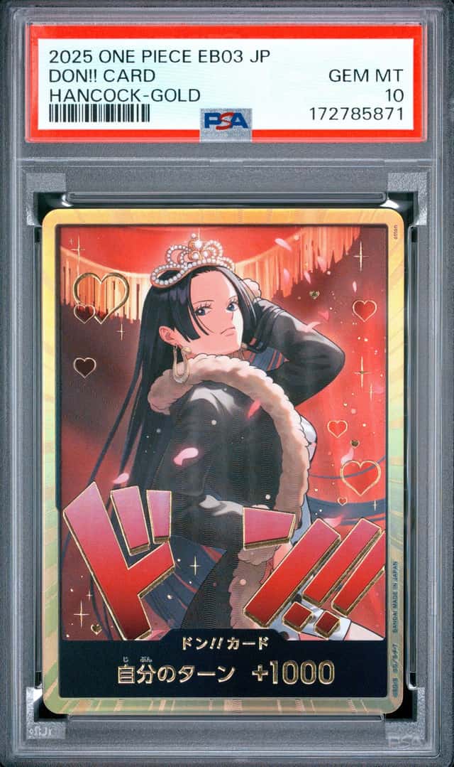 DON!! Card
