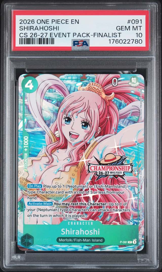 Shirahoshi