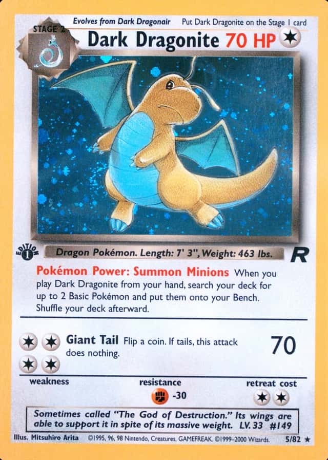 Holo · 1st Edition