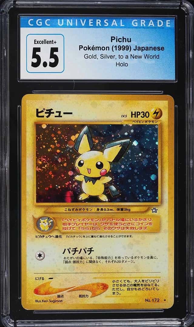 Pichu
