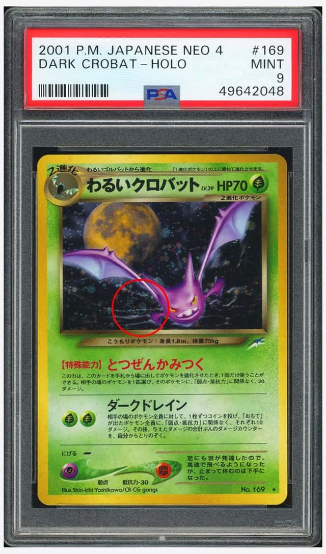 Dark Crobat
