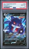 Gengar V