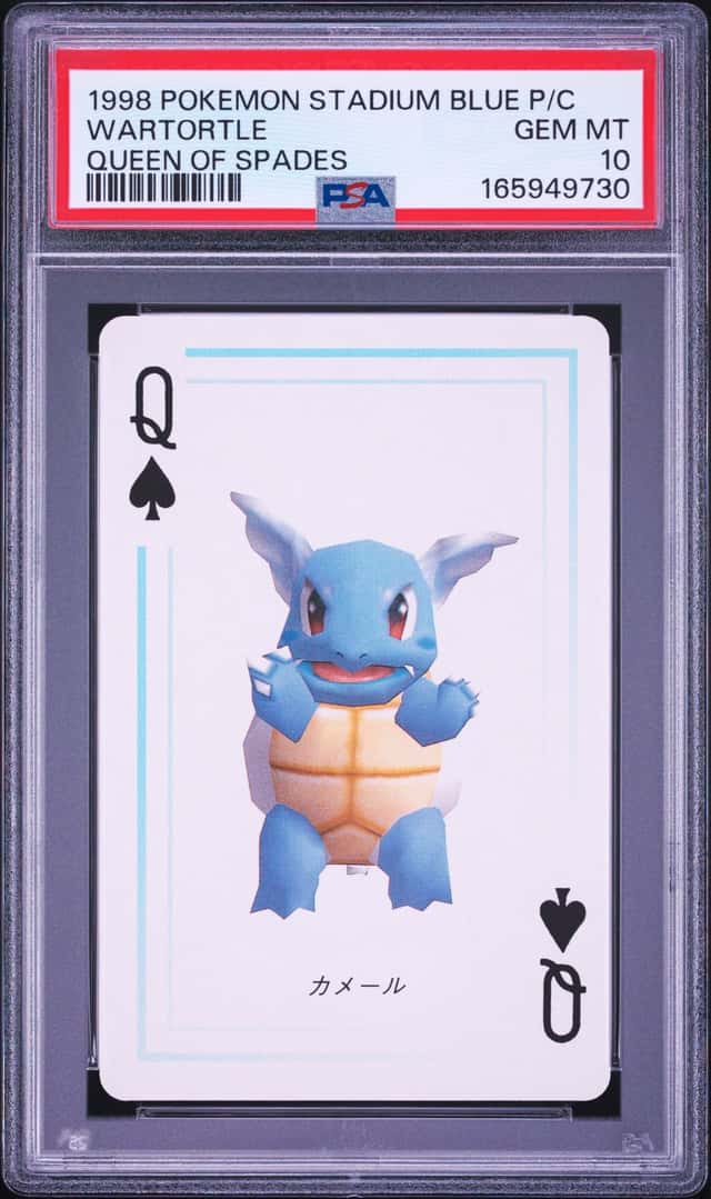 Wartortle