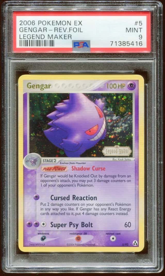 Gengar