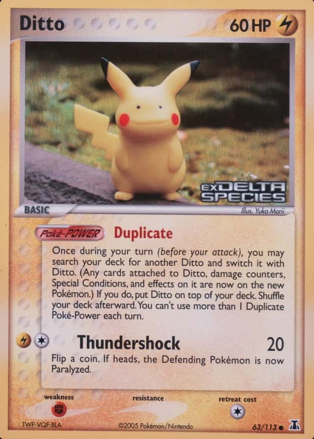 Reverse Holo