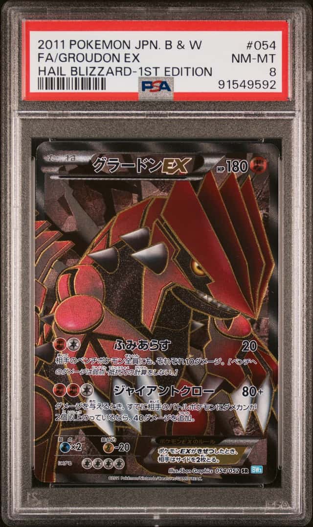 Groudon EX
