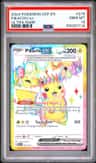 Pikachu Ex