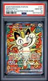 Meowth Ex