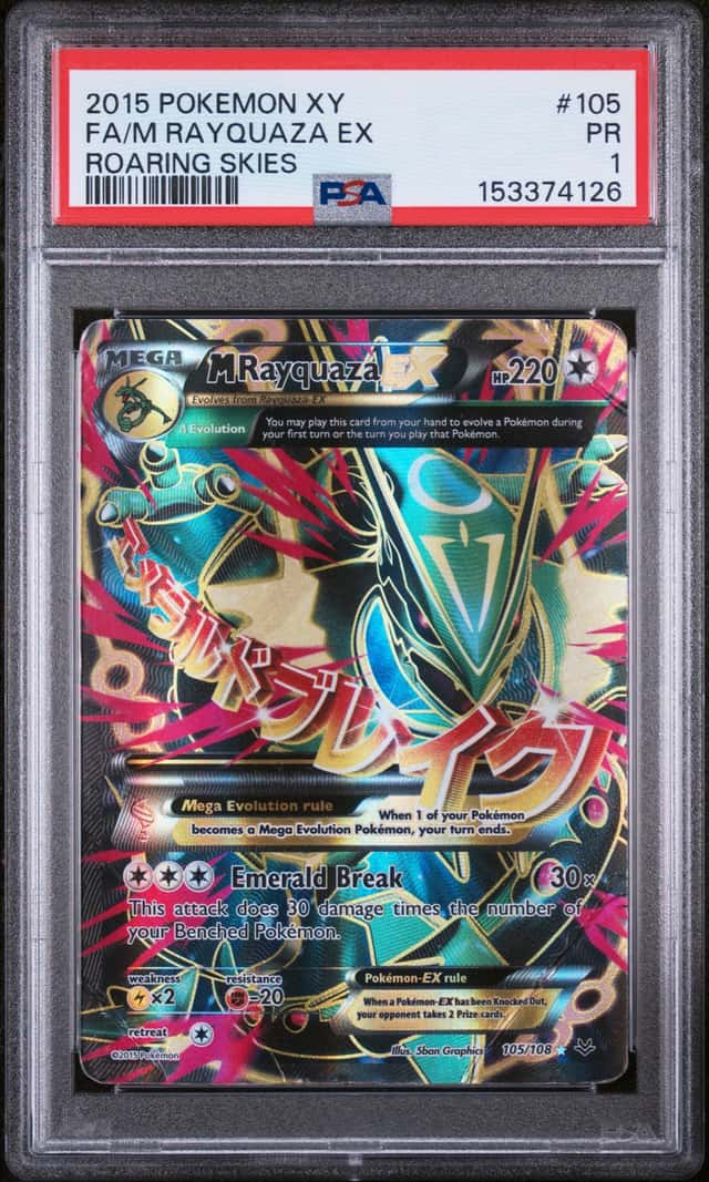M Rayquaza EX
