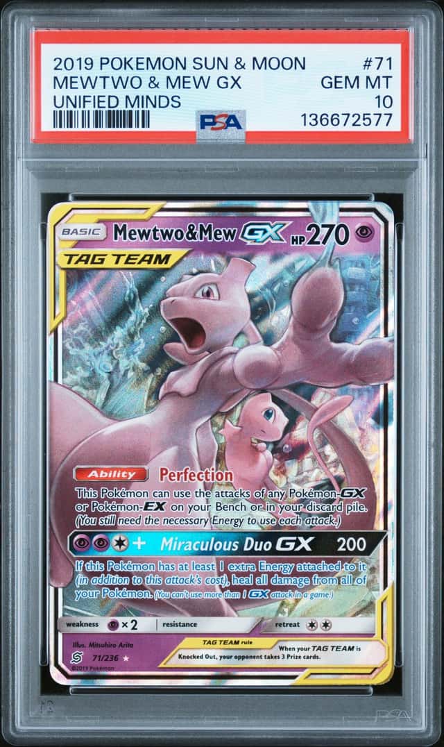 Mewtwo & Mew GX