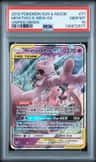 Mewtwo & Mew Gx