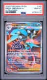 Mega Greninja Ex