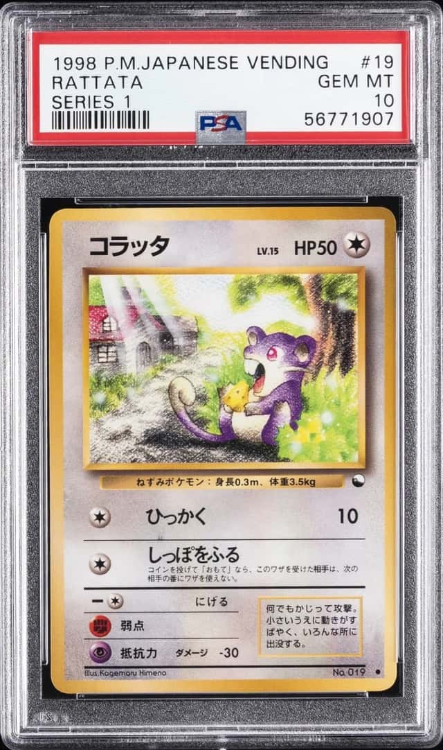 Rattata