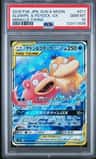Slowpoke & Psyduck Gx