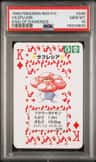 Vileplume