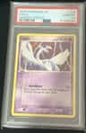 Lugia