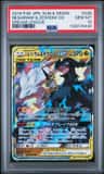 Reshiram & Zekrom Gx