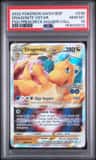 Dragonite Vstar