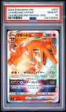 Charizard Vstar
