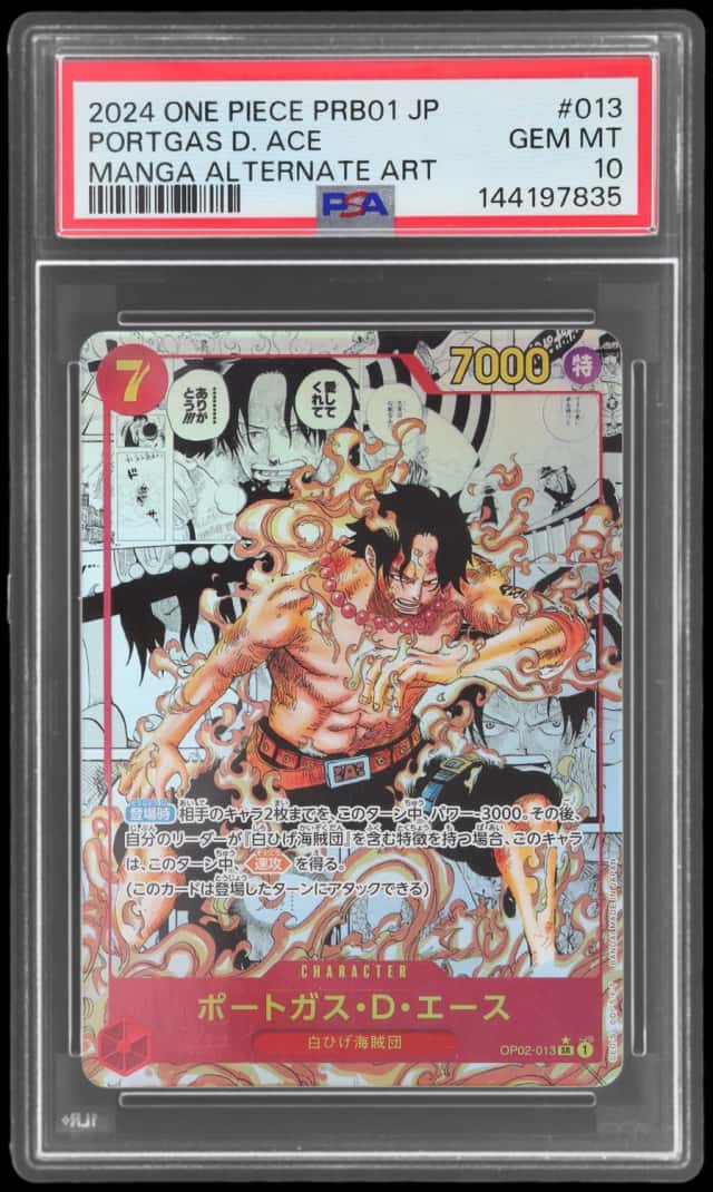Portgas D. Ace