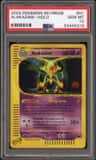 Alakazam
