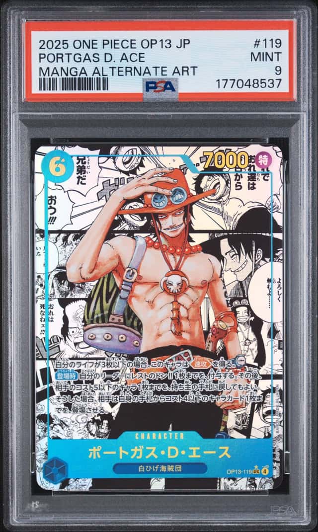 Portgas D. Ace