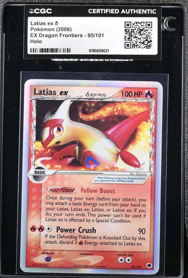 Latias EX