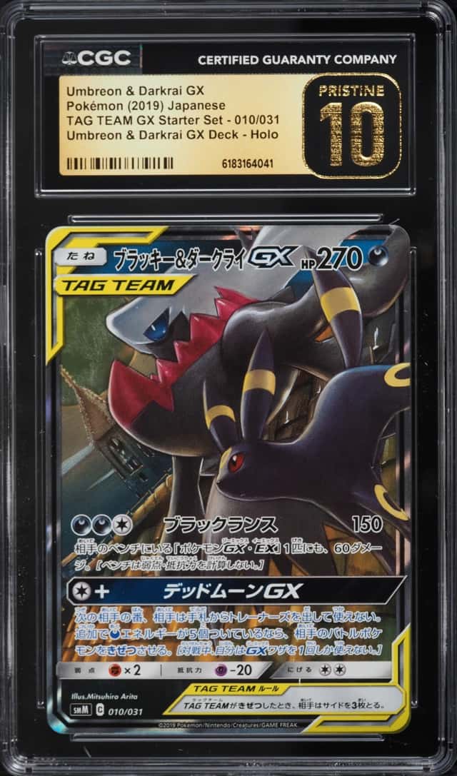 Umbreon & Darkrai GX