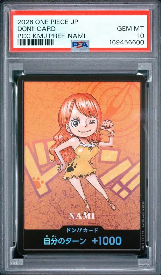 Don!! Card