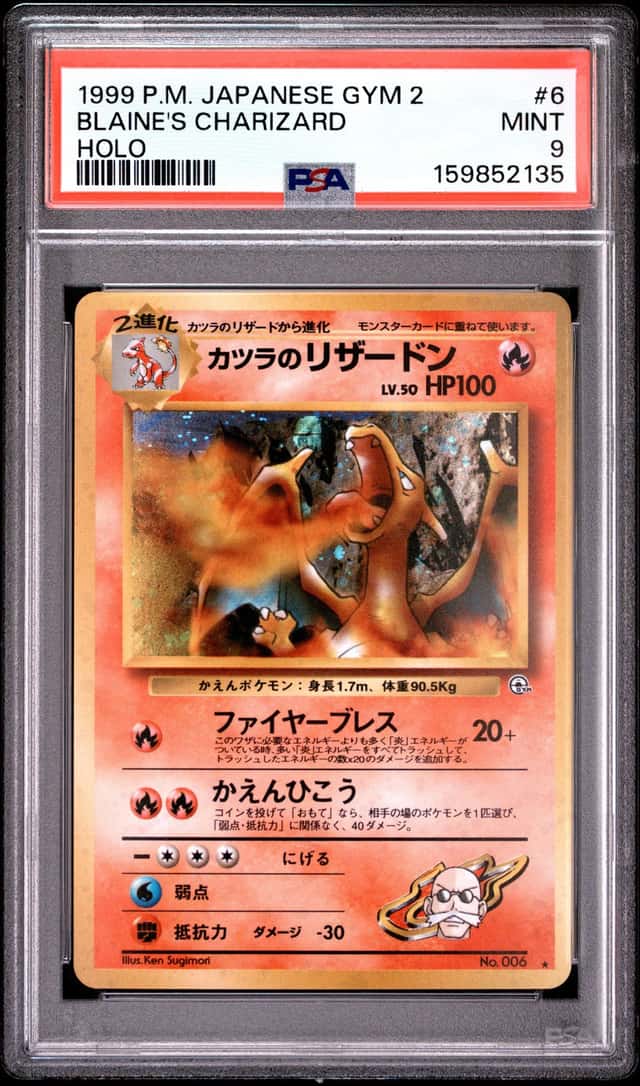 Blaine's Charizard