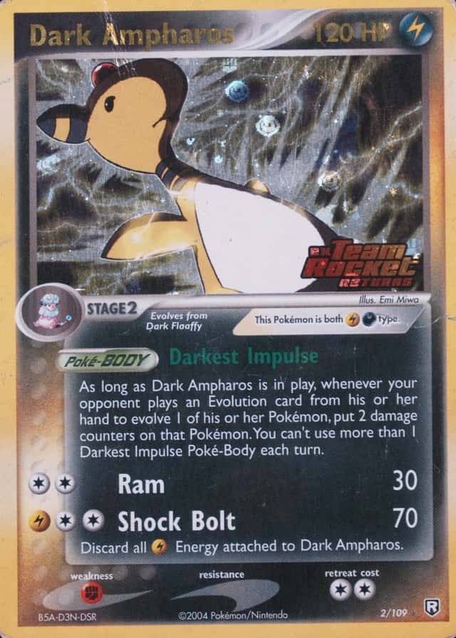 Reverse Holo