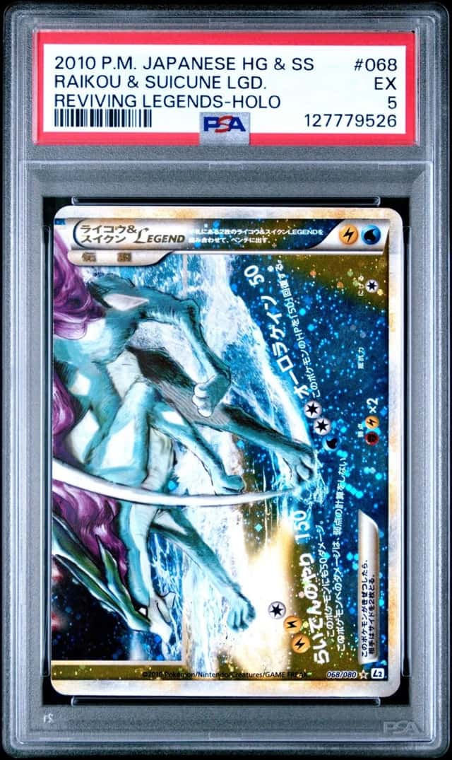 Raikou & Suicune LEGEND