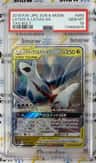 Latias & Latios Gx