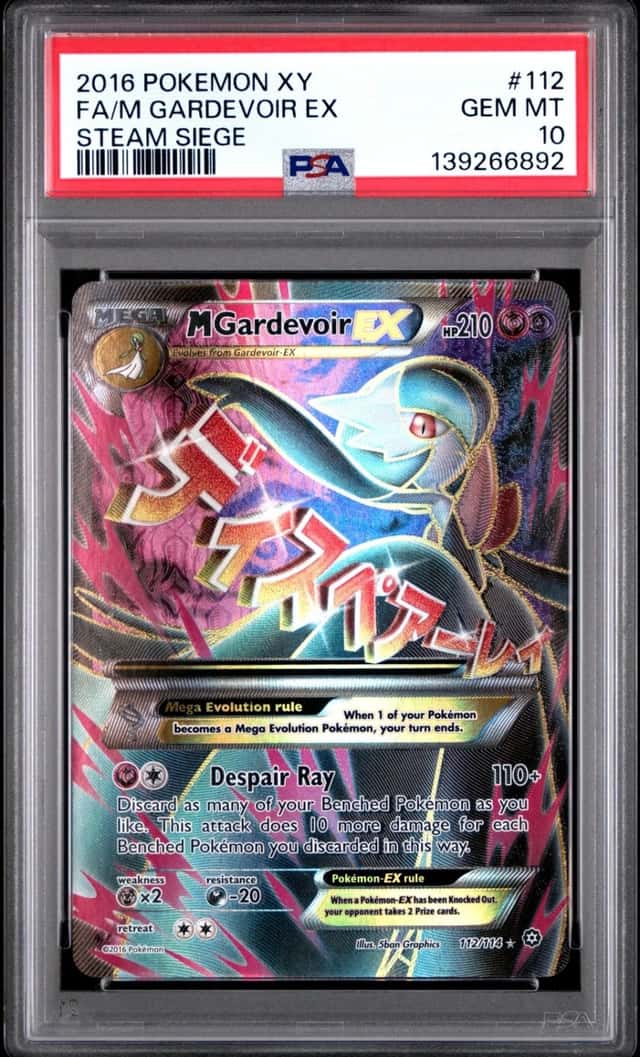 M Gardevoir EX