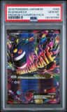 M Gengar Ex