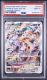 Mewtwo Vstar
